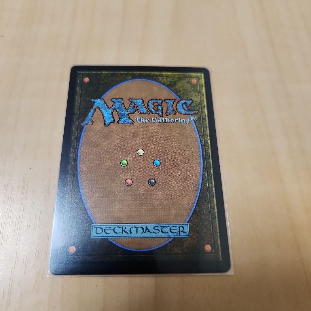 MTG　セシル・ハーヴィ （織り手のティムナ）Foil