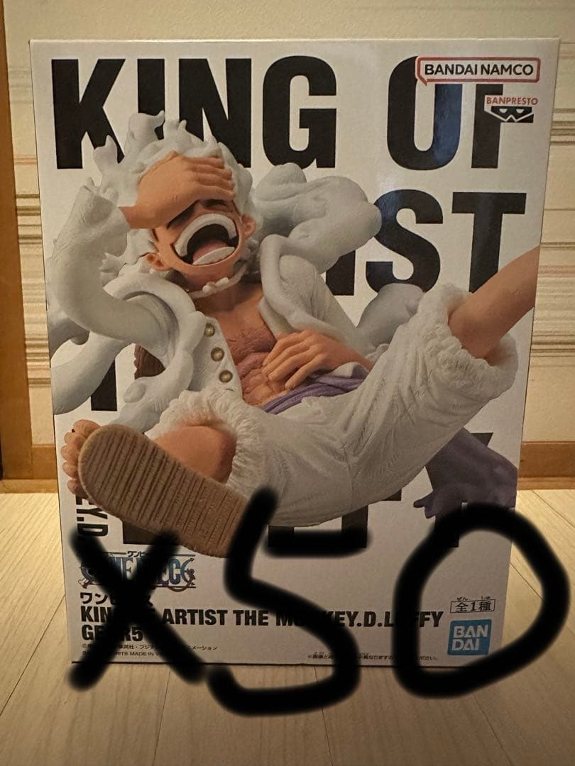 KING OF ARTIST GEAR5 ワンピース フィギュア ニカ 即購入❌