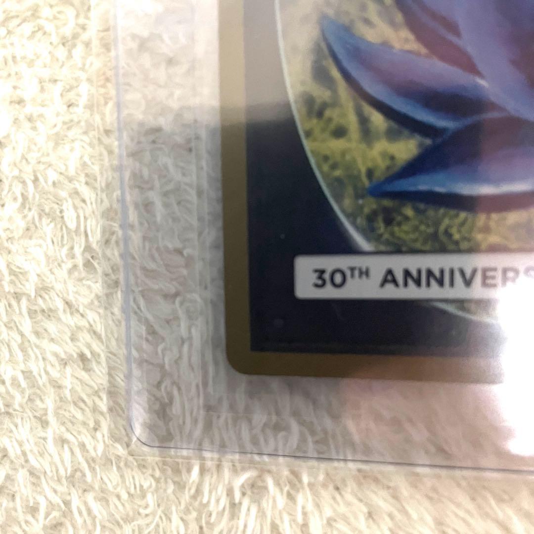 【正規品鑑定済】 MTG Dark Ritual 暗黒の儀式 旧枠 30th