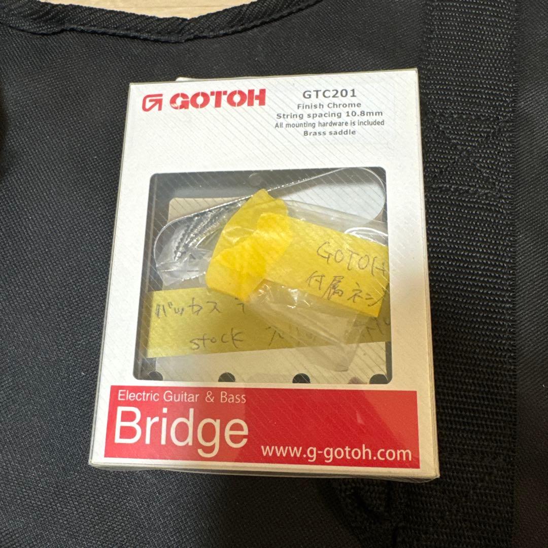 Bacchus テレキャスター 改造 Rio Grande搭載 時雨TK系