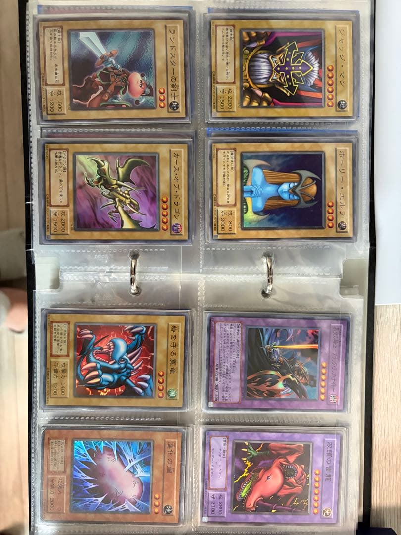 初期含む遊戯王カード 300枚以上 ★ブルーアイズ 初期ウルトラ 他 貴重多数