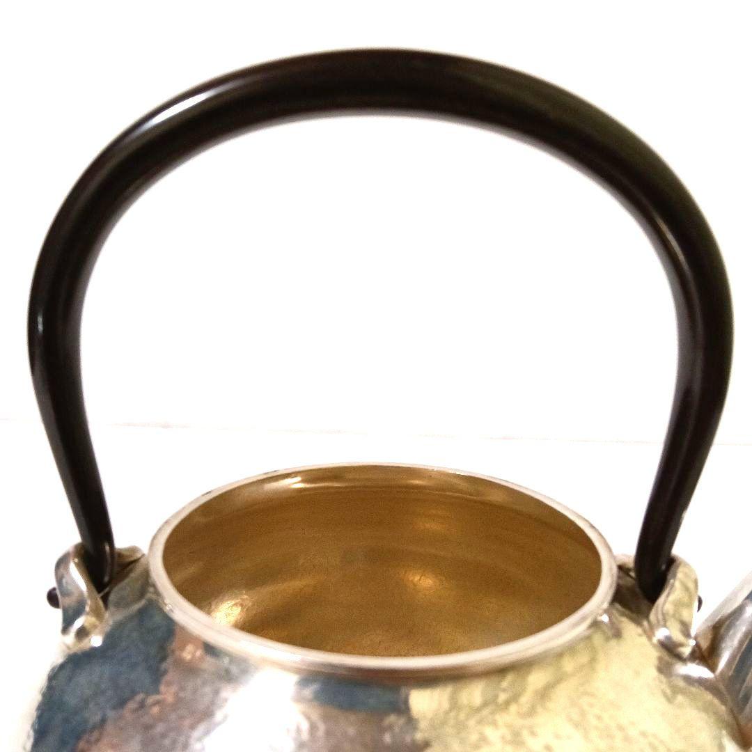 専用 名品 秦蔵六 蔵六居造 槌目 純銀瓶 鉄提手 湯沸 在銘 骨董 621g
