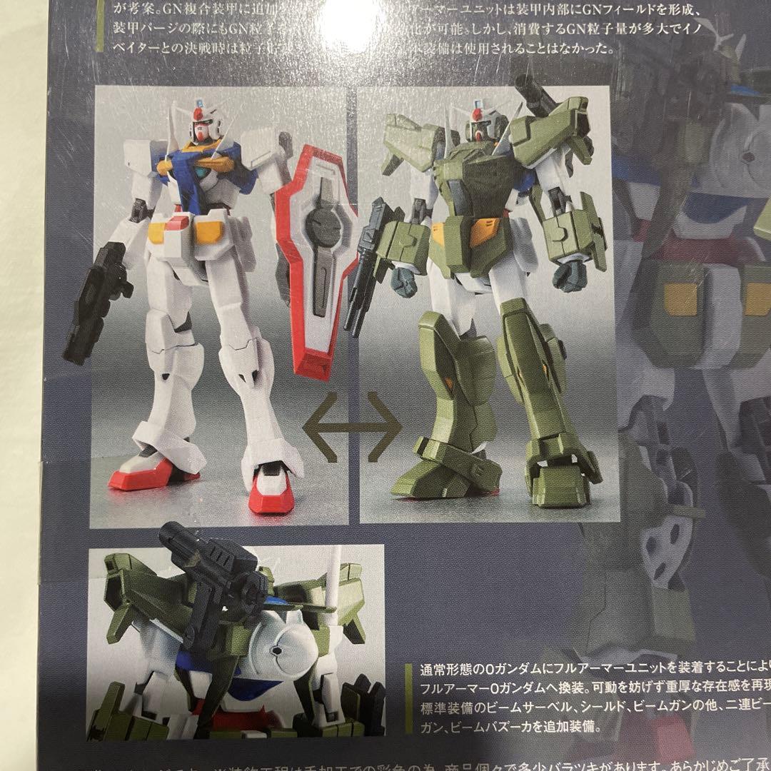 ROBOT魂　フルアーマーOガンダム