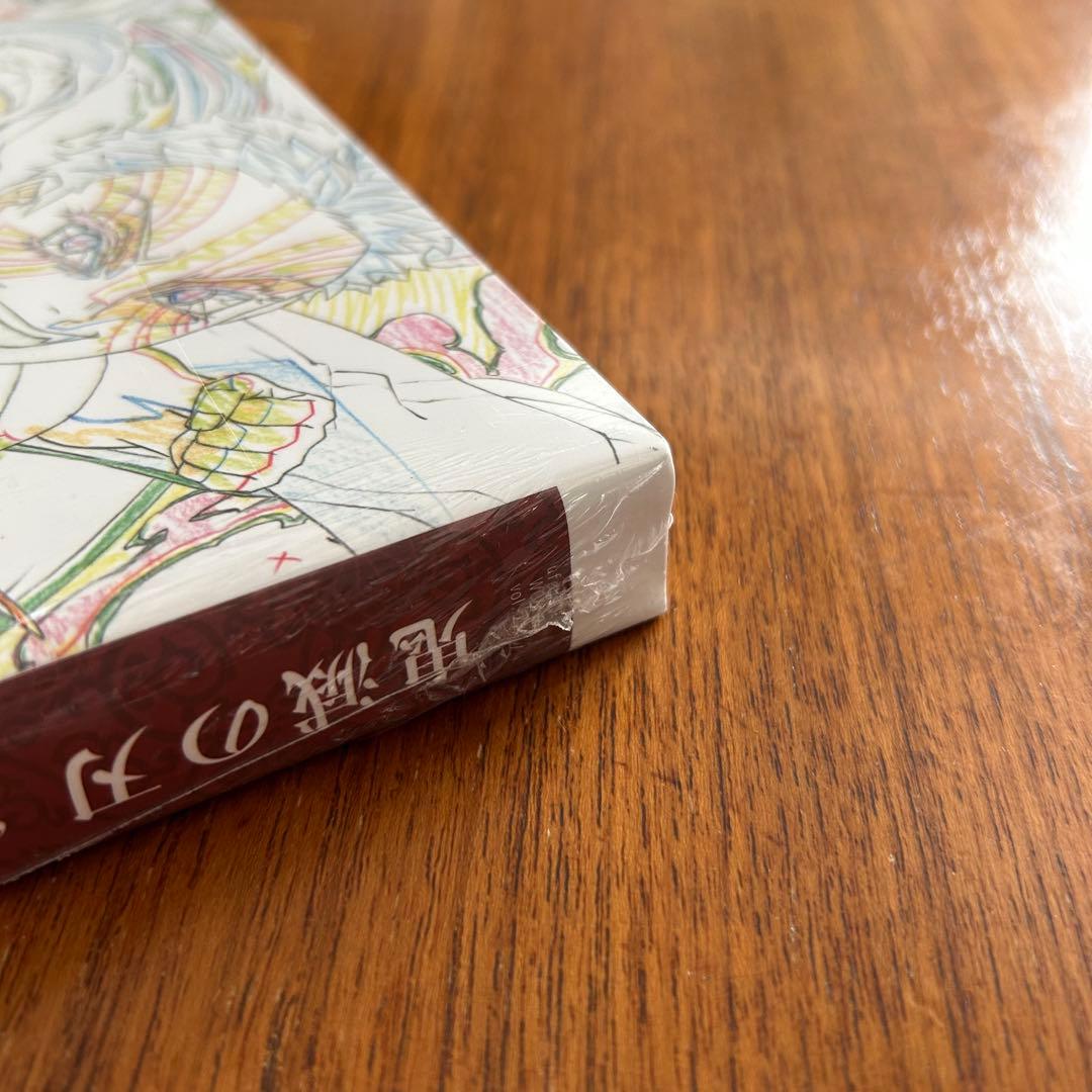 鬼滅の刃 \"無限列車編\" アニメーション原画集(第一話〜第七話)