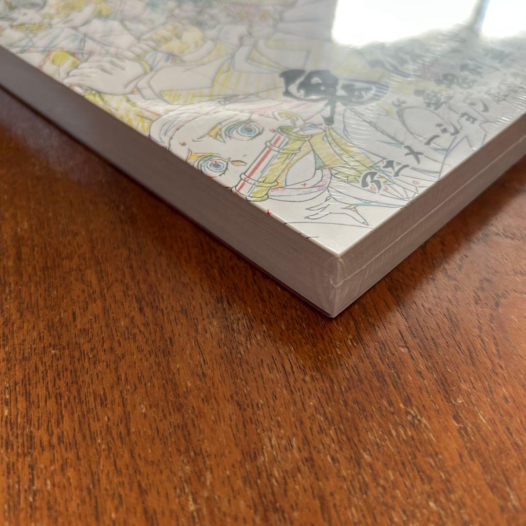 鬼滅の刃 \"無限列車編\" アニメーション原画集(第一話〜第七話)