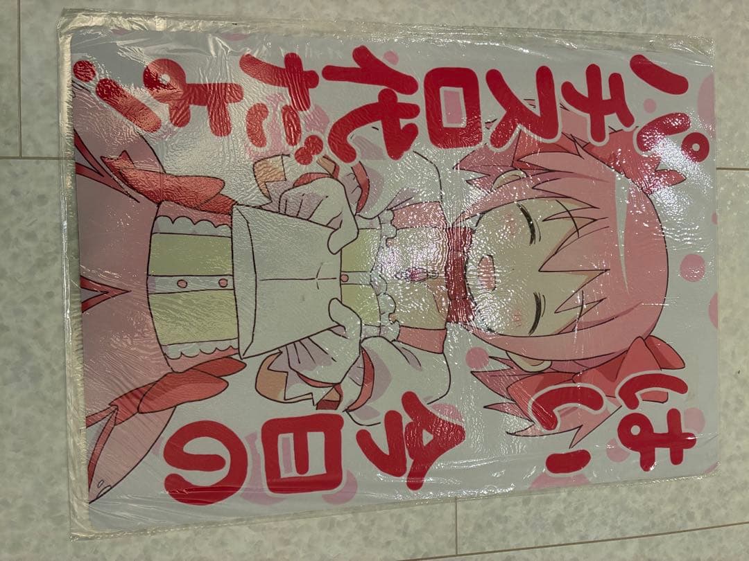 魔法少女まどか☆マギカ プレイマット パチスロ