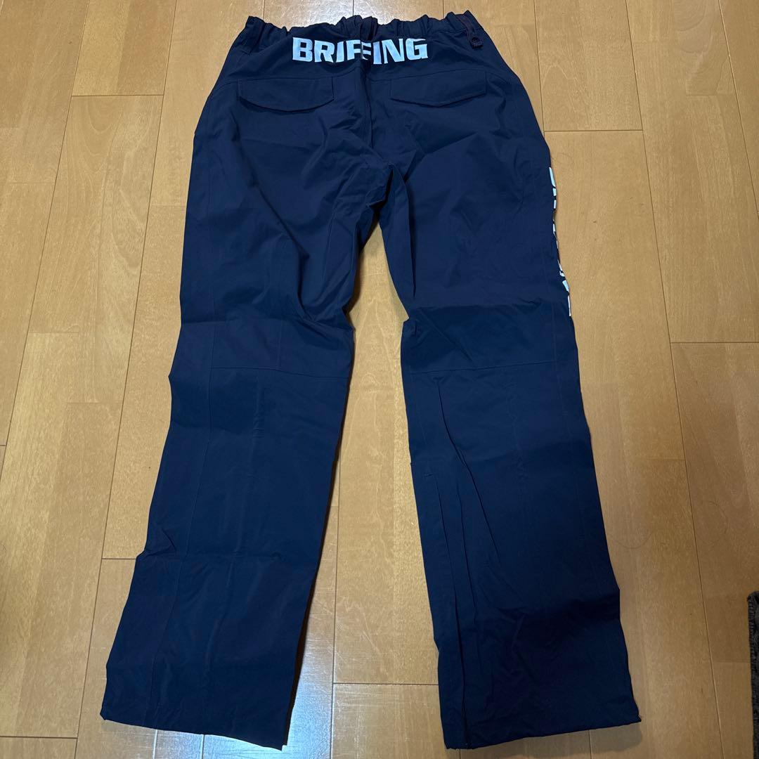 BRIEFING レインウェア　上下セット