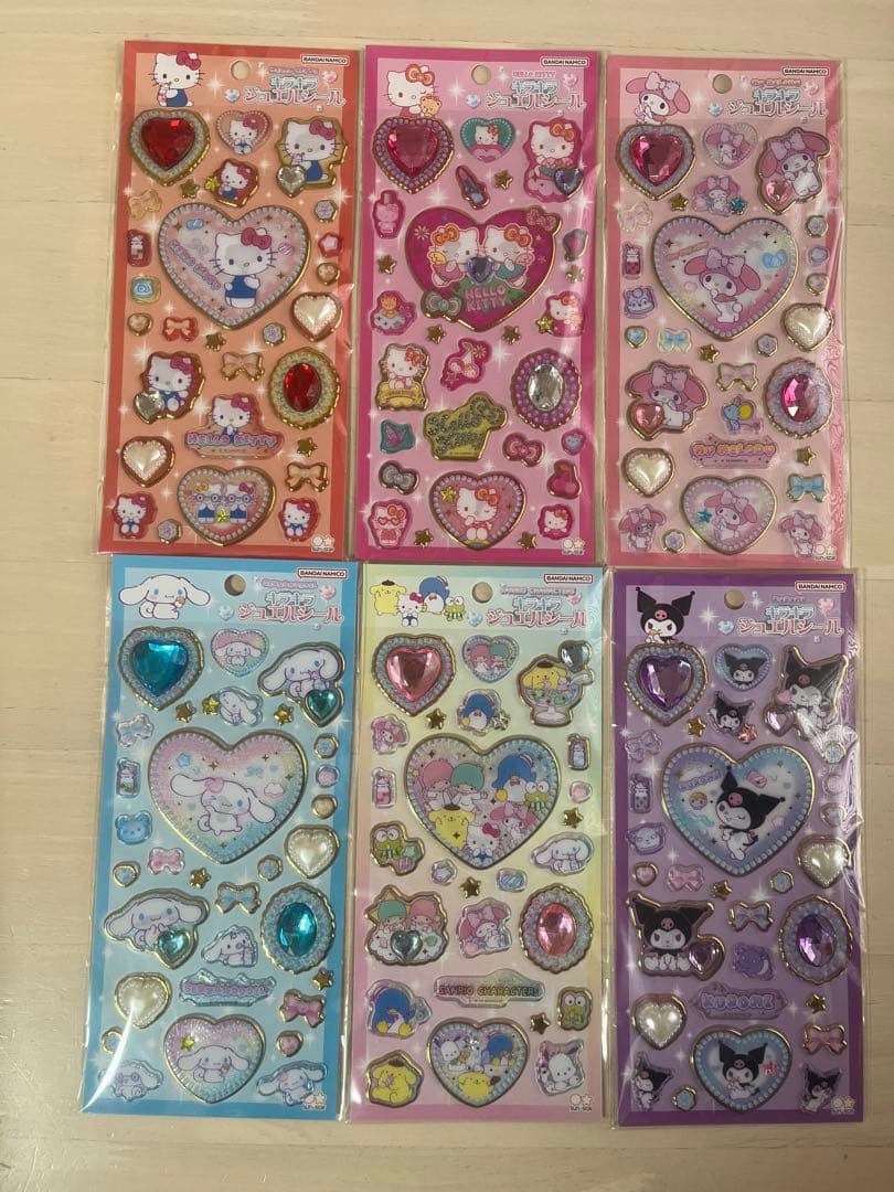 正規品ボンドロ、ウォーターシール等まとめ売り　26枚