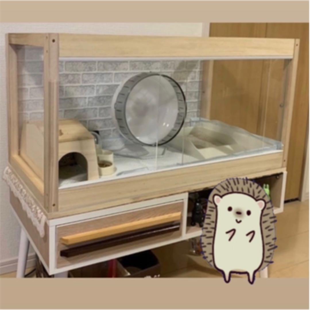 新品　木製ケージ　ハリネズミ　ハムスター　小動物　広葉樹　カスタムベースにどうぞ