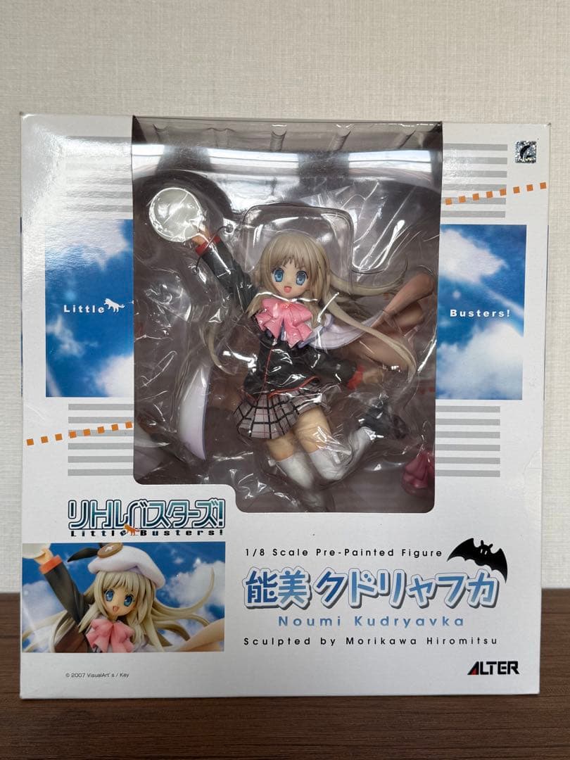 アルター　リトルバスターズ　能美クドリャフカ　フィギュア