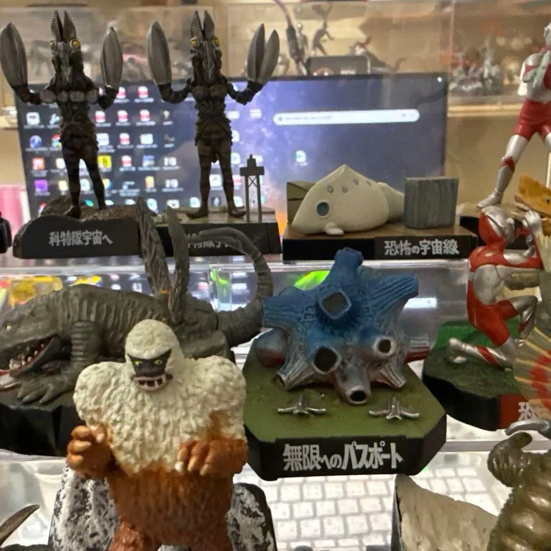 ウルトラ怪獣名鑑　ウルトラマン編　　全53体