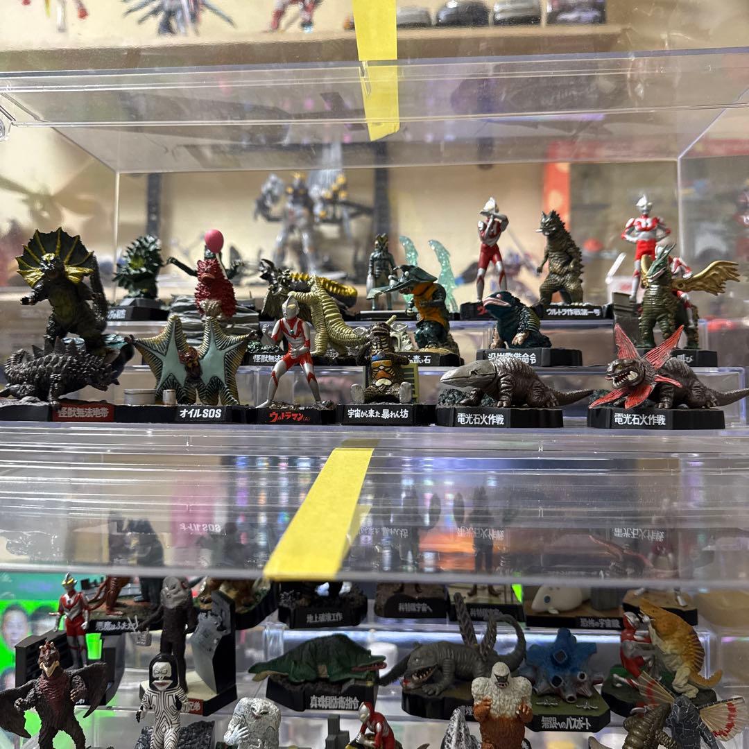 ウルトラ怪獣名鑑　ウルトラマン編　　全53体