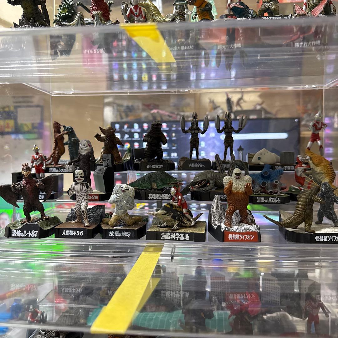 ウルトラ怪獣名鑑　ウルトラマン編　　全53体