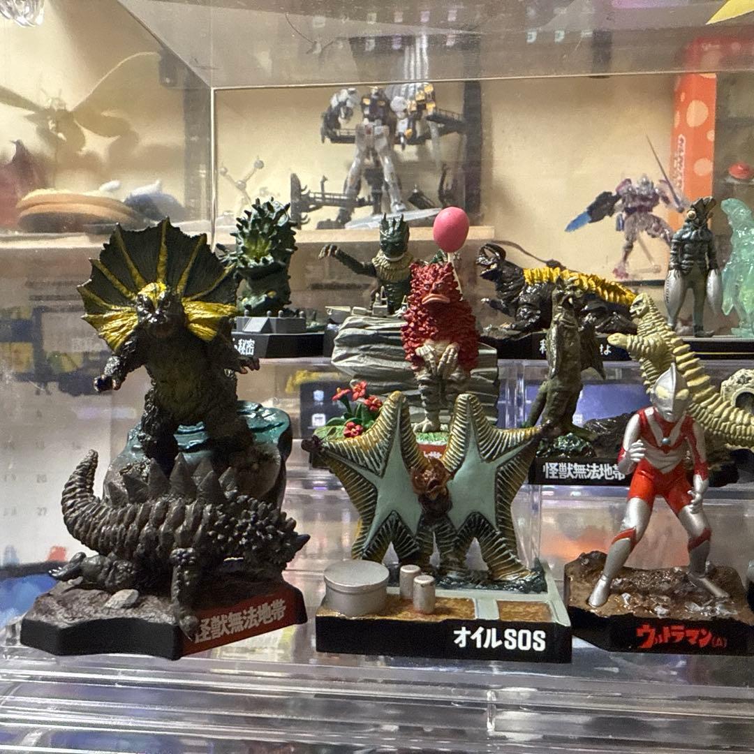 ウルトラ怪獣名鑑　ウルトラマン編　　全53体