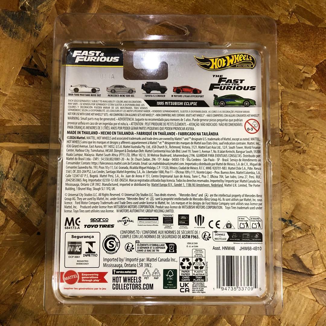 ホットウィール　ワイルドスピード 1995 三菱 エクリプス チェイス　②