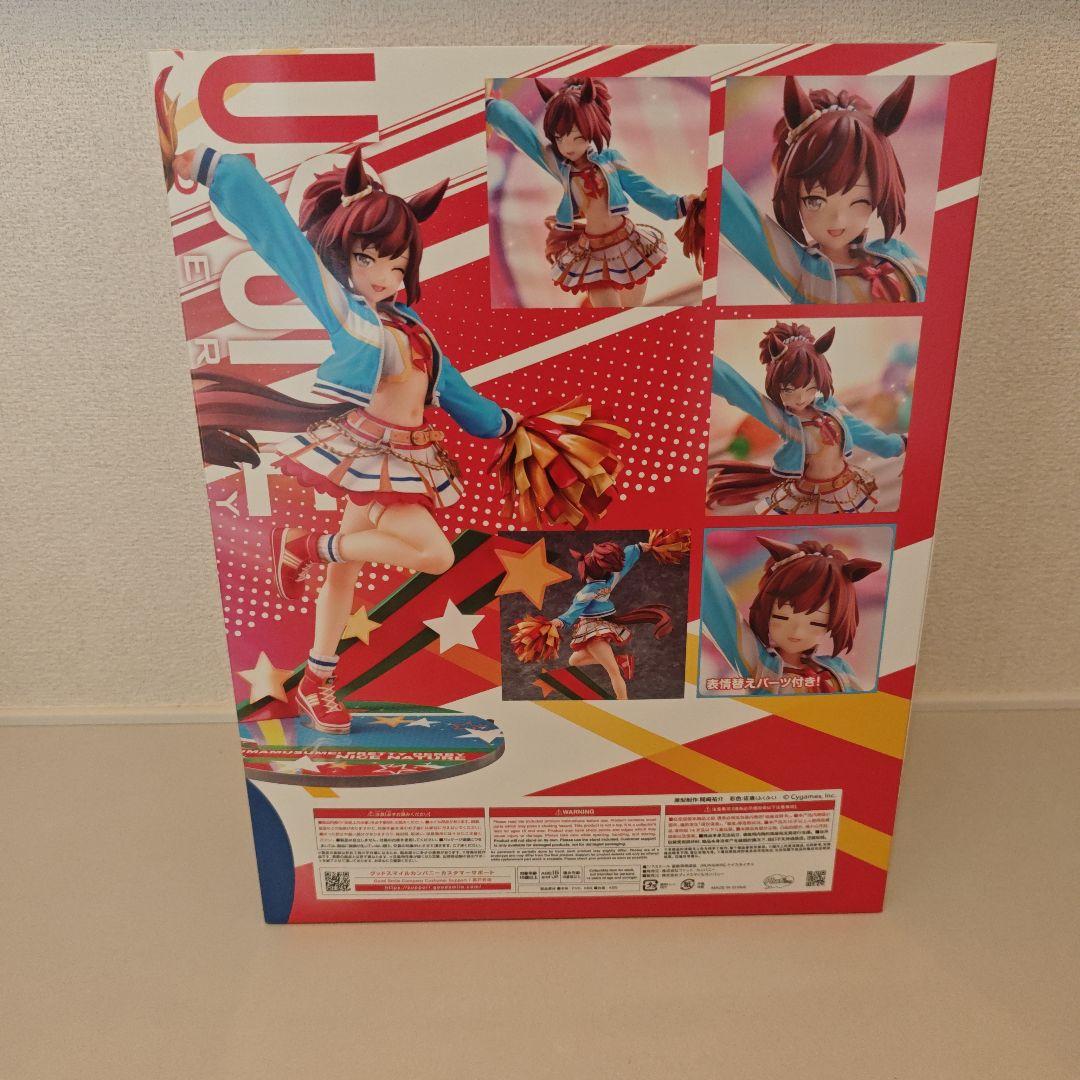 1/7ウマ娘 ナイスネイチャ　NICE NATURE フィギュア　RUN&WIN