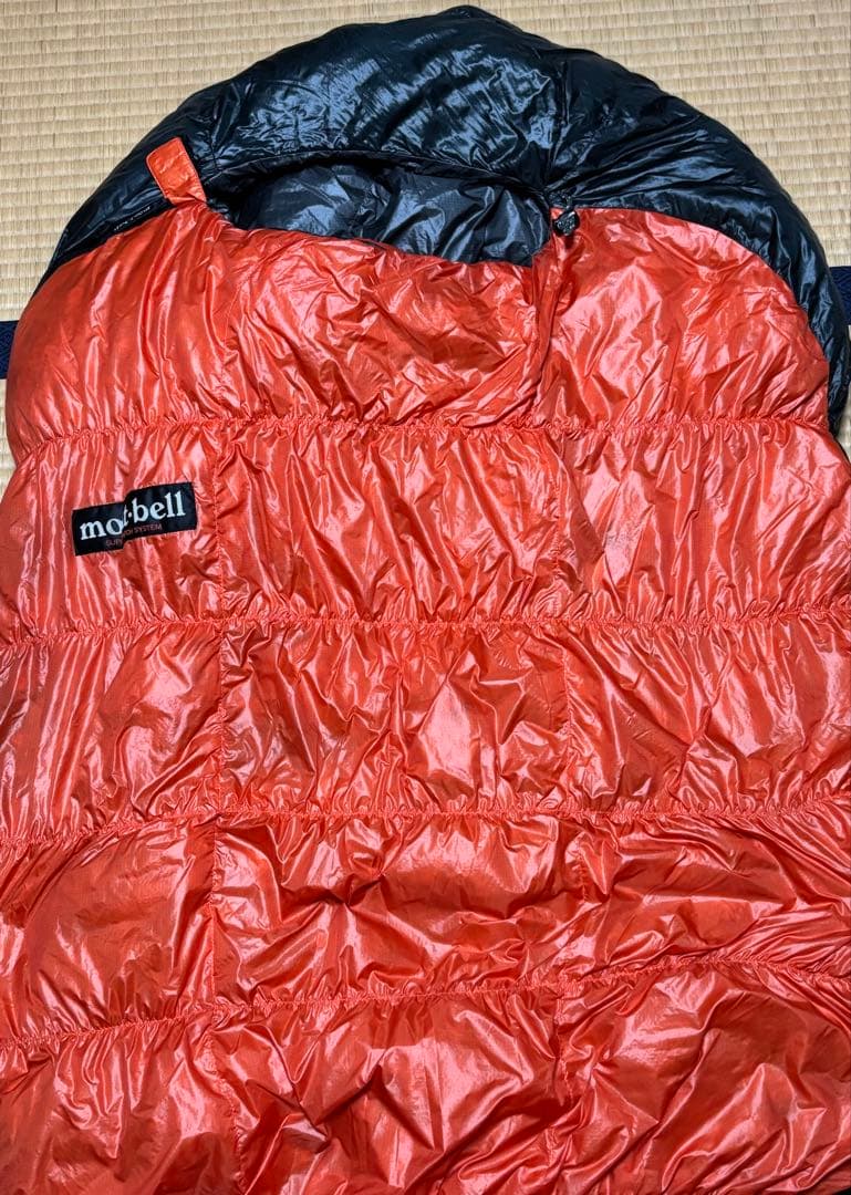 モンベル(mont-bell) U.L. ダウンハガー #1 シュラフ 寝袋