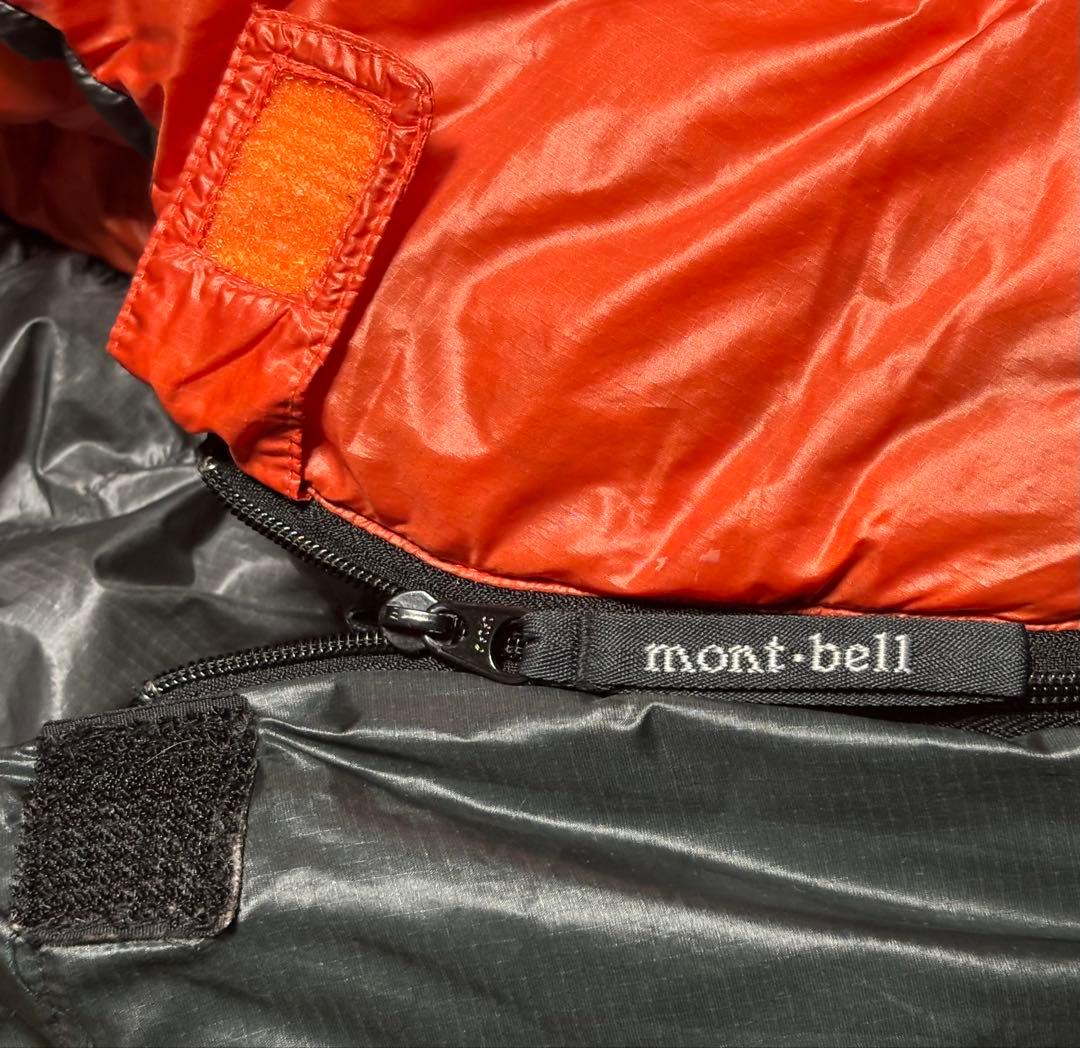 モンベル(mont-bell) U.L. ダウンハガー #1 シュラフ 寝袋