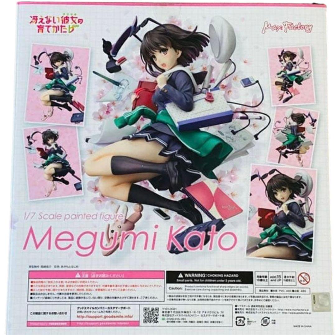 新品未開封 マックスファクトリー 冴えない彼女の育てかた♭ 加藤恵 フィギュア