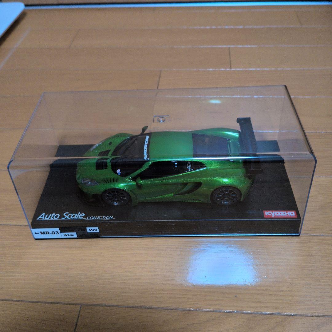 ミニッツ ASC マクラーレン12C GT3 （シナジーグリーン）