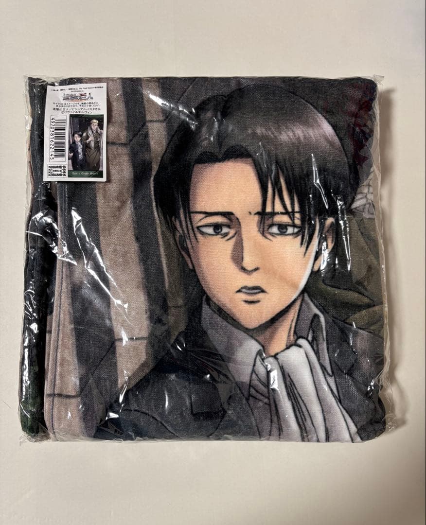 進撃の巨人　ビジュアルバスタオル　　　リヴァイ ＆エルヴィン