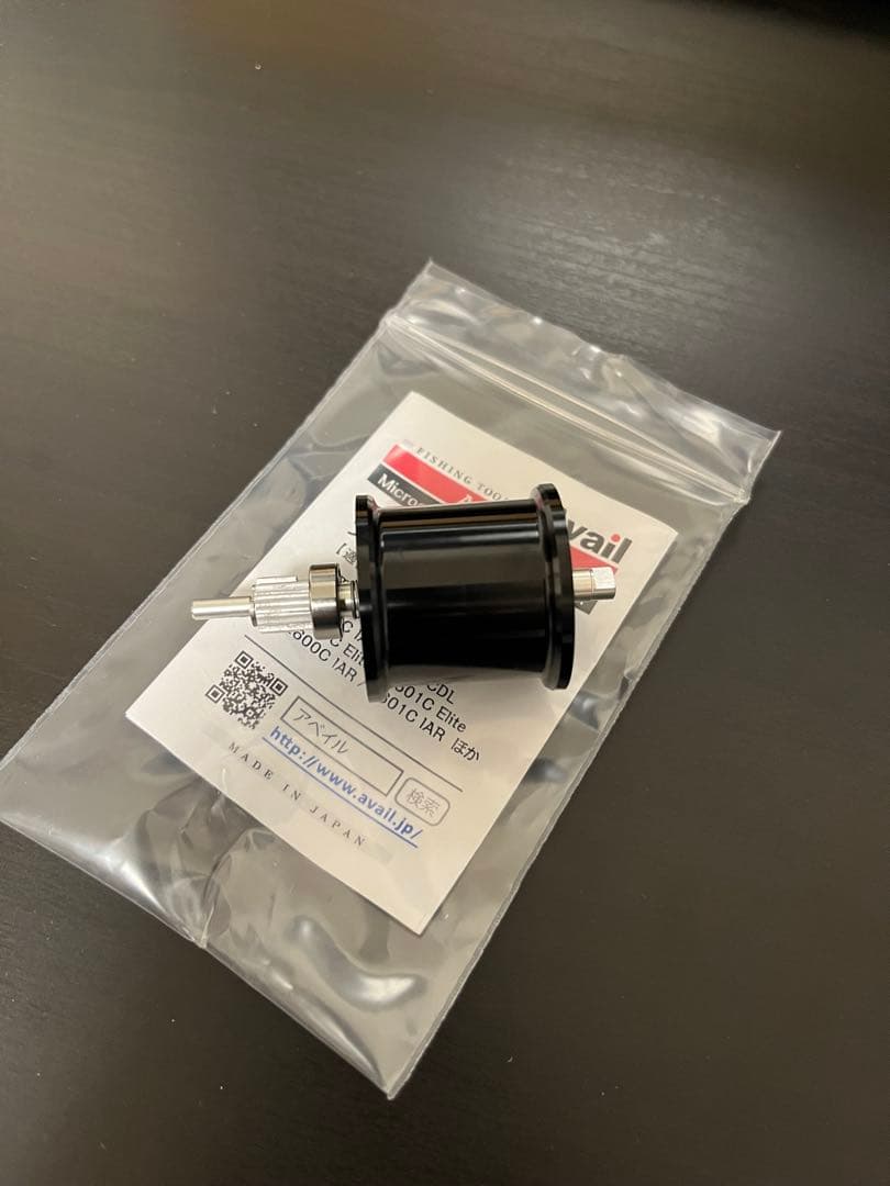 ABUアンバサダー2500　リールパーツセット　2500C