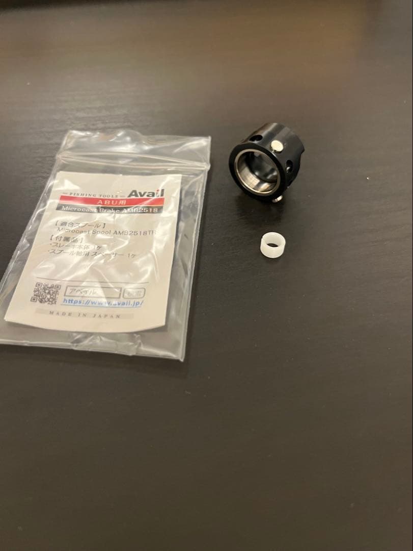 ABUアンバサダー2500　リールパーツセット　2500C