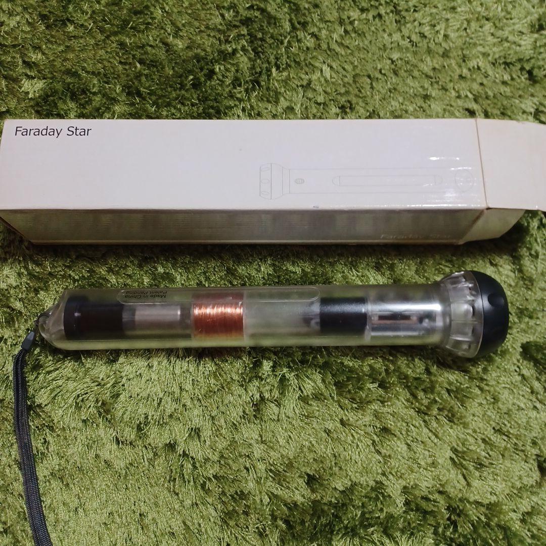 手動ハンディライト 懐中電灯