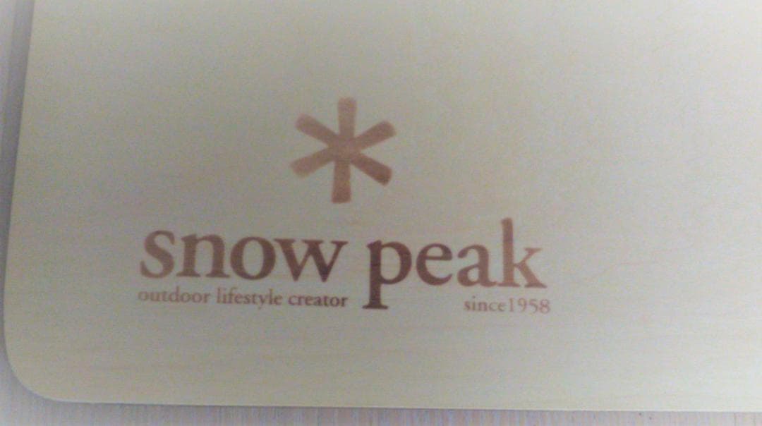  peak フィールドキッチンテーブル（廃番品）