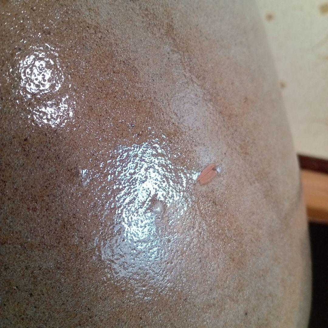 「64 昭和レトロ 陶器・磁器シリーズ」土師窯 花壺