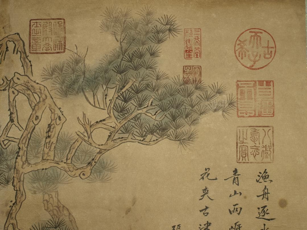 人物図 中国　五代 肉筆保證 唐物唐本　掛け軸　捲り BD323A12-1