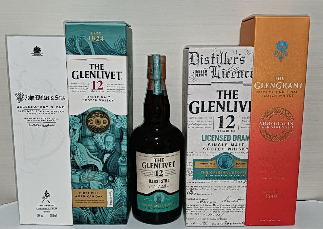 4本セット グレンリベット 12年 限定品 200周年記念 アルボラリス CS