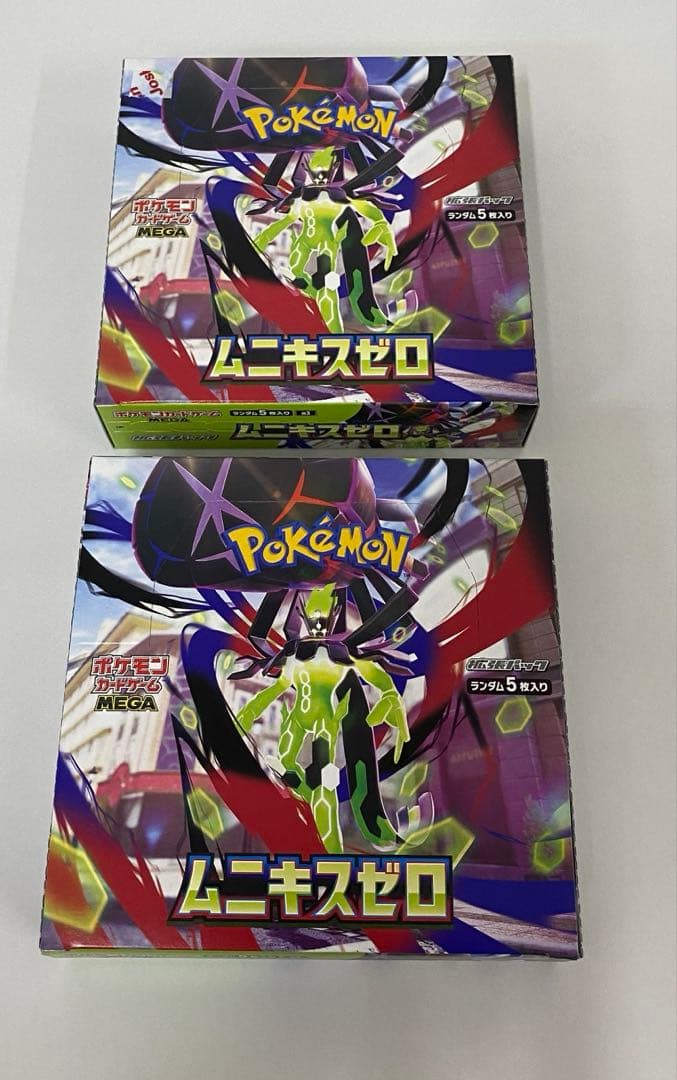 【値下げ相談可◎】ムキニスゼロBox ×2 メガエルレイドセット