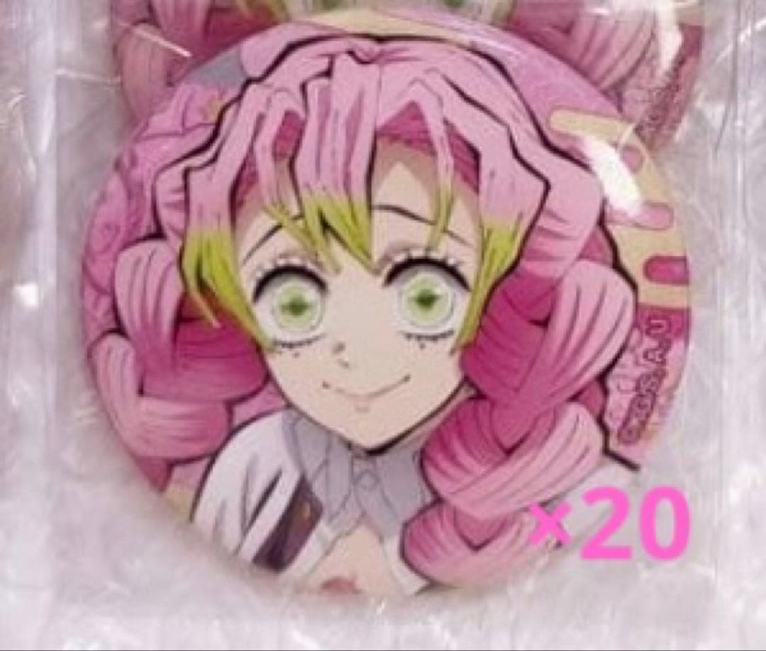 鬼滅の刃 ufotable 缶バッジ 甘露寺蜜璃 柱展