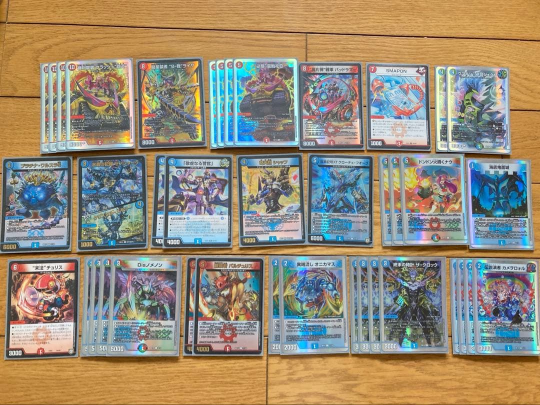 デュエル・マスターズ　カード　引退品　まとめ売り