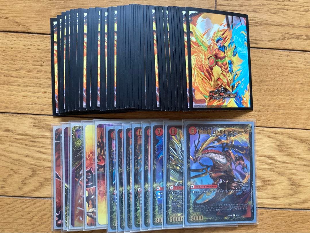 デュエル・マスターズ　カード　引退品　まとめ売り