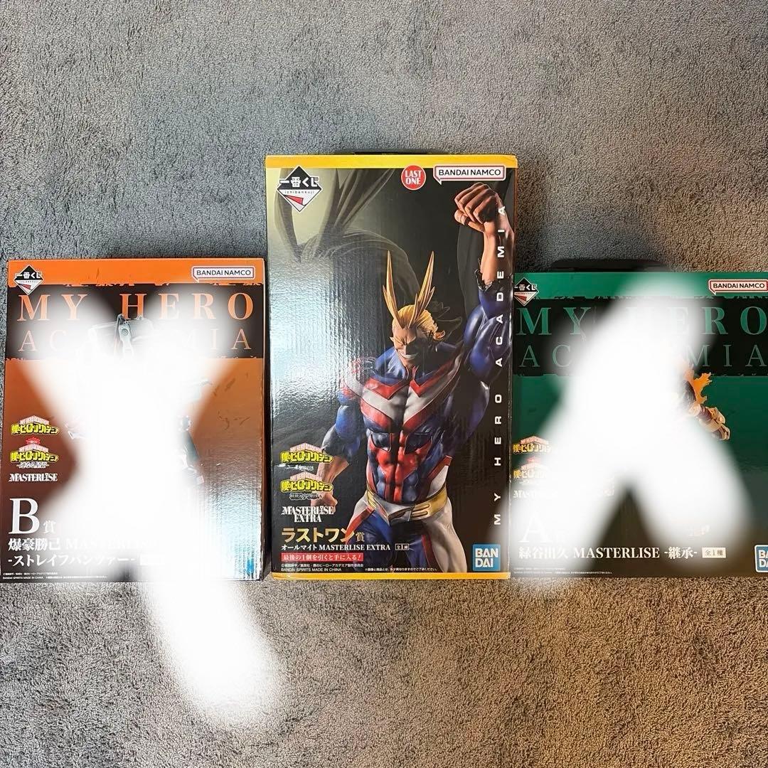 オールマイト　一番くじ　ラストワン　フィギュア　ヒロアカ