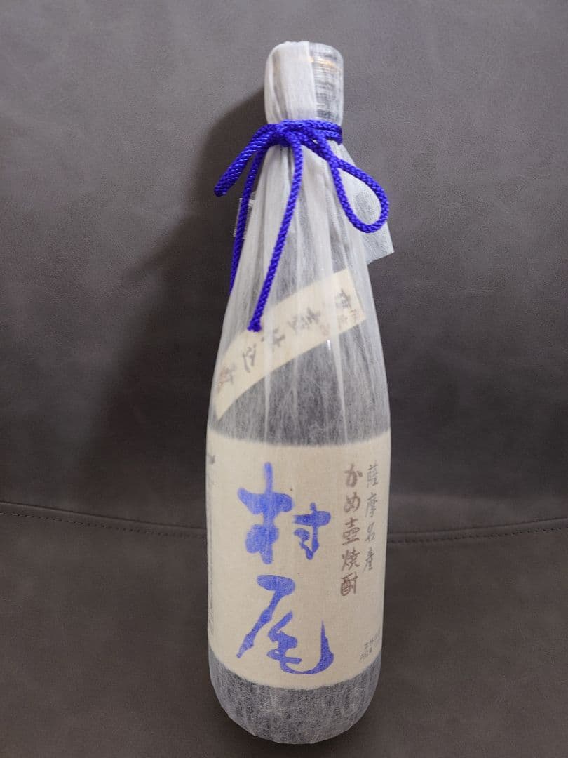 村尾 焼酎 鹿児島県産 750ml x2本 バラ可