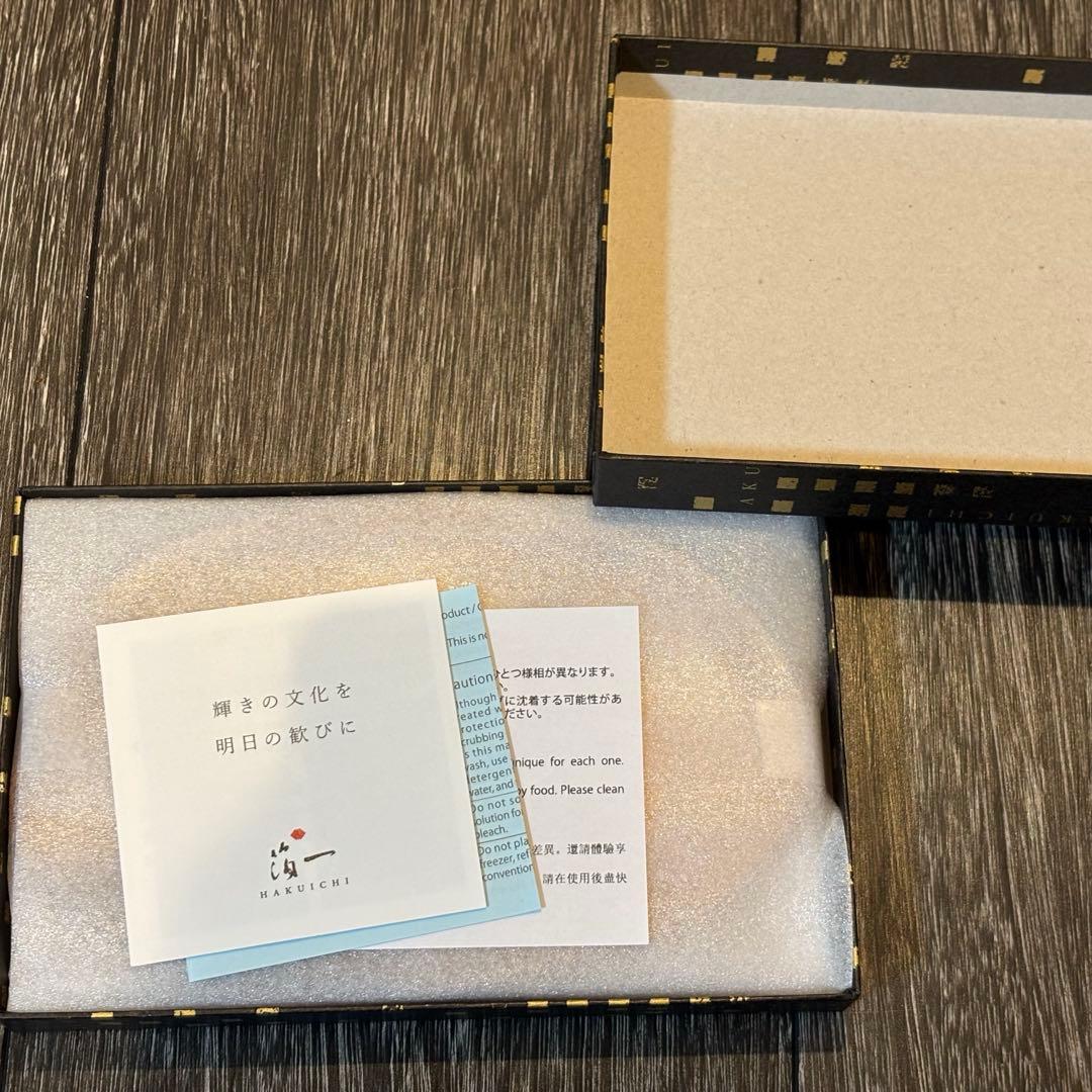 ミャクミャク　ガラストレー