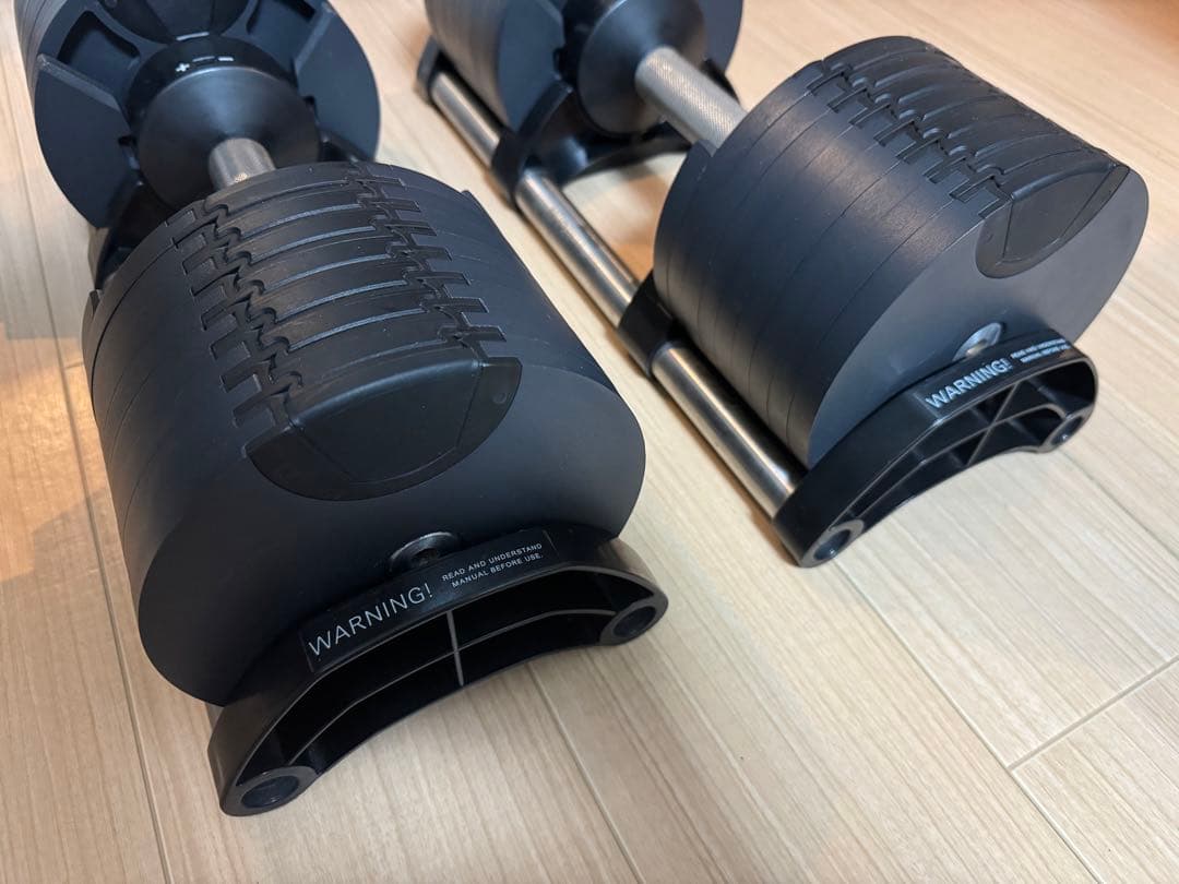 引取限定 フレックスベル (Flexbell) 32kg 2kg刻み