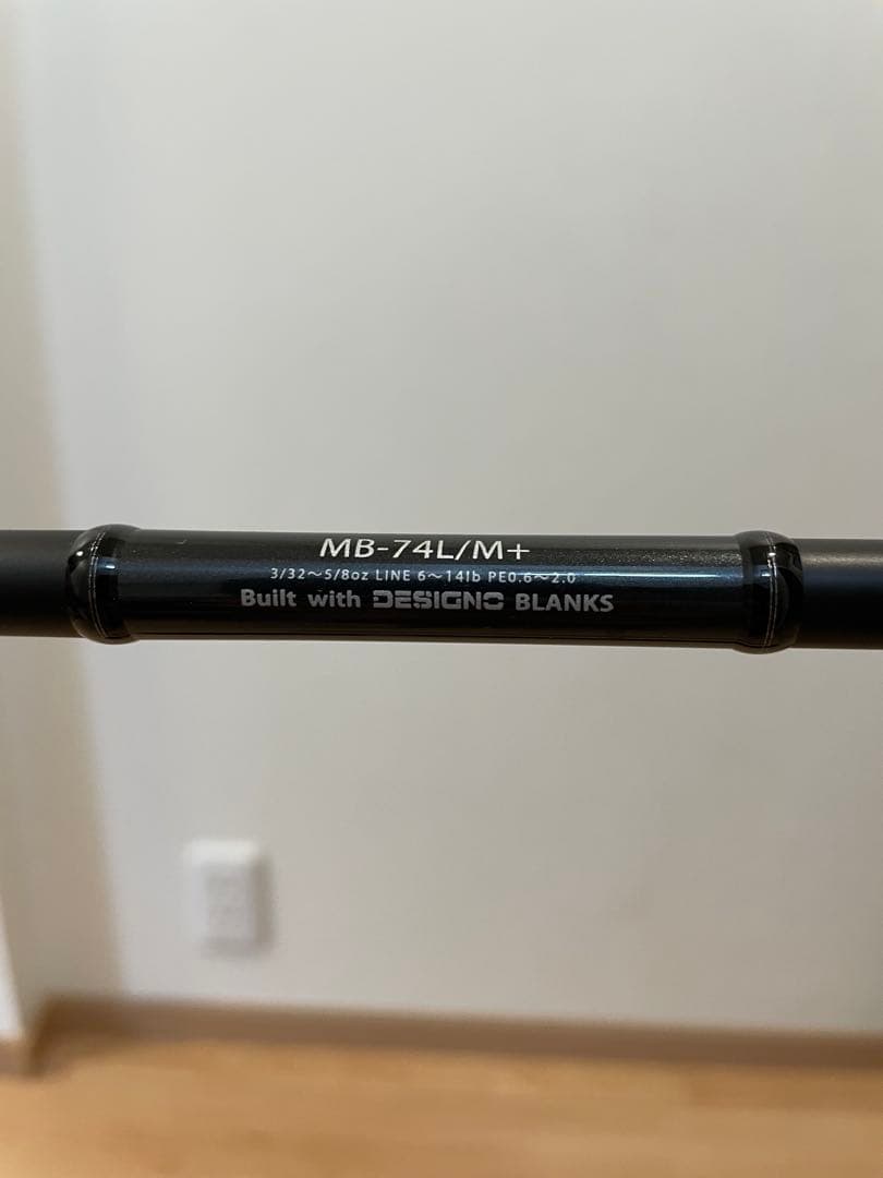 デジーノ　モーメント　MB-74L/M+ 手渡し歓迎