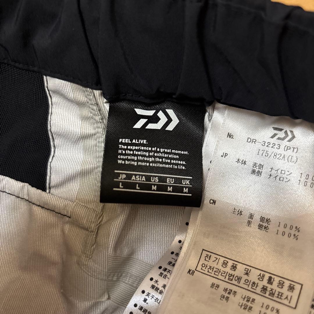 ダイワのズボン、手袋、竿カバーセット
