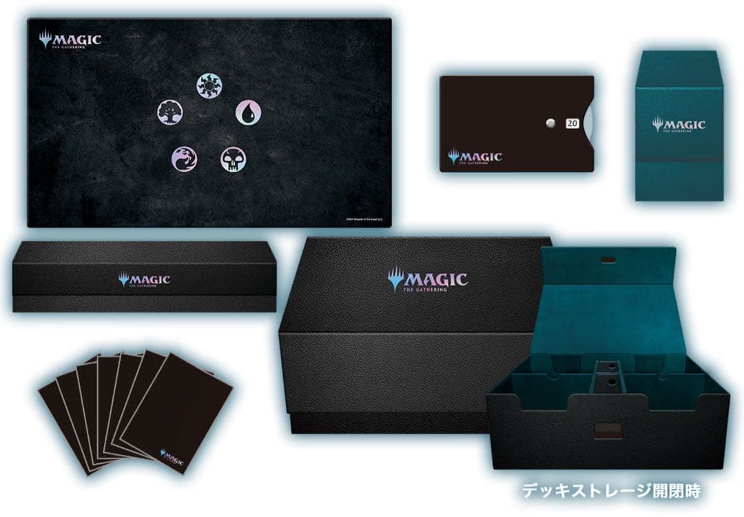 現在100個　モダンホライゾン3サプライセット　デッキケース