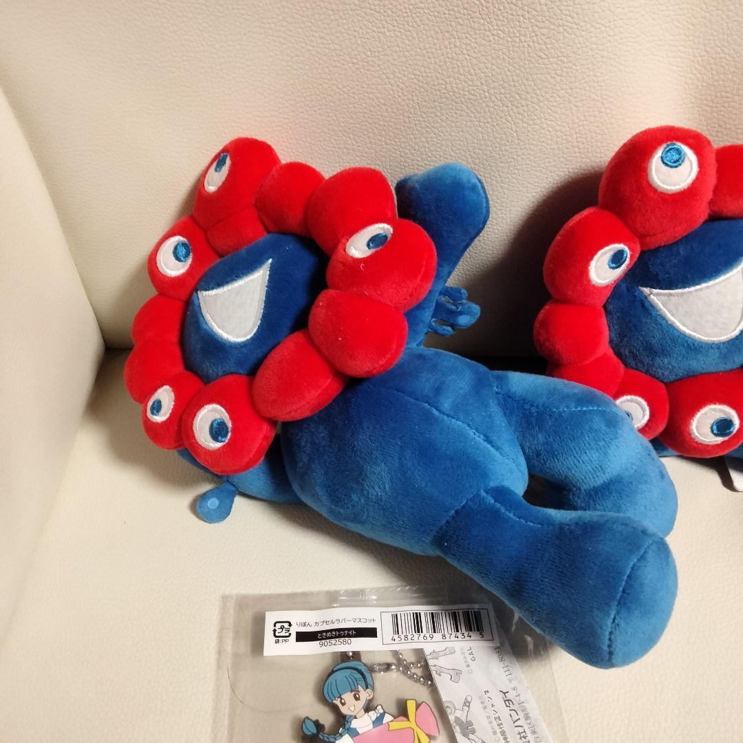 ミャクミャクくじ3等