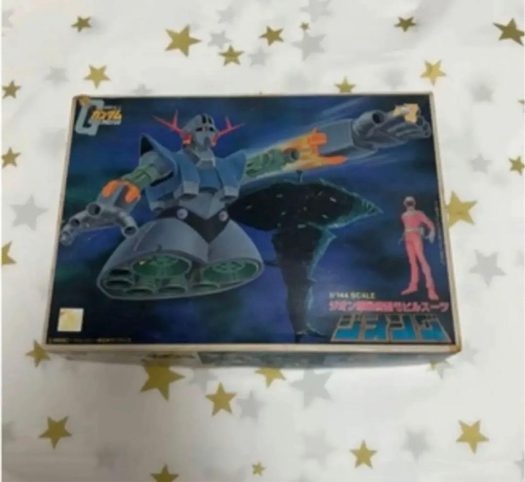 当時品！！ガンダム　プラモ　ヤクト・ドーガ、ジオング2種セット