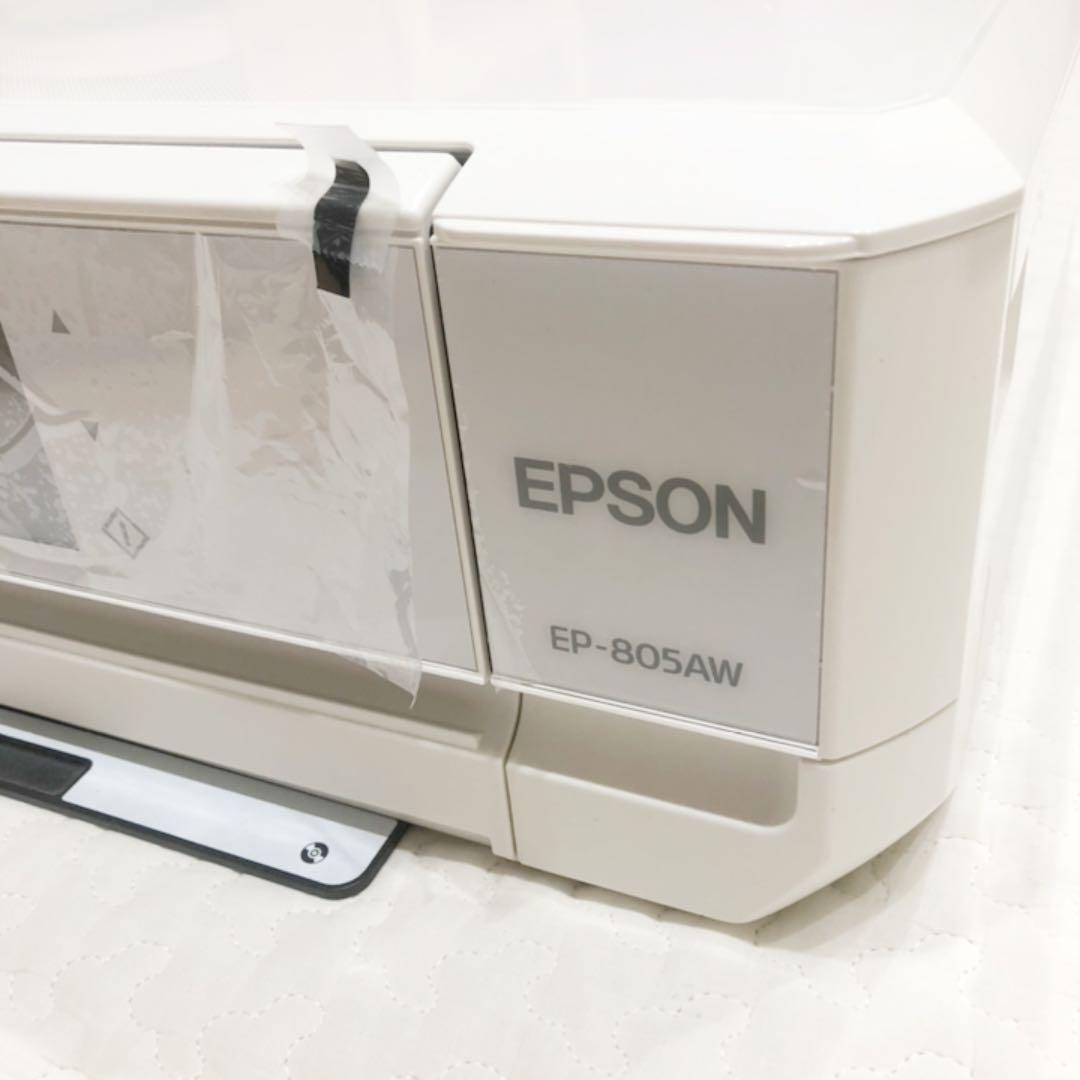 EPSON EP-805AW プリンター　エプソン