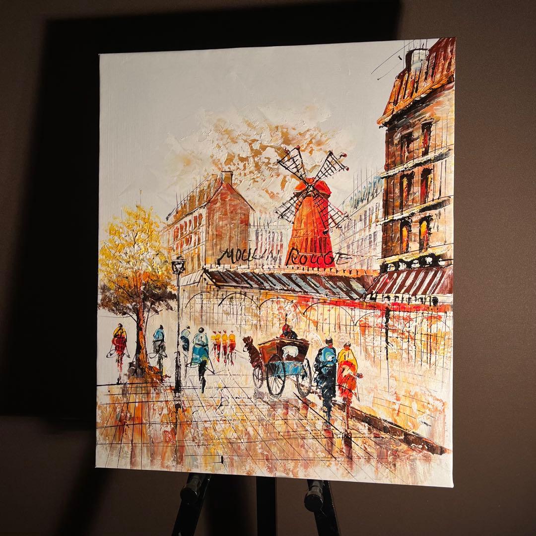 手書き油絵 パリの風景 ムーラン・ルージュの風車 肉筆絵画 インテリア 油彩画