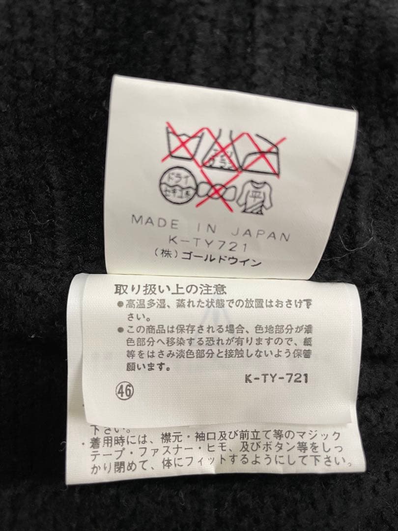 E llesseエレッセ スノーボードウエア　レディース