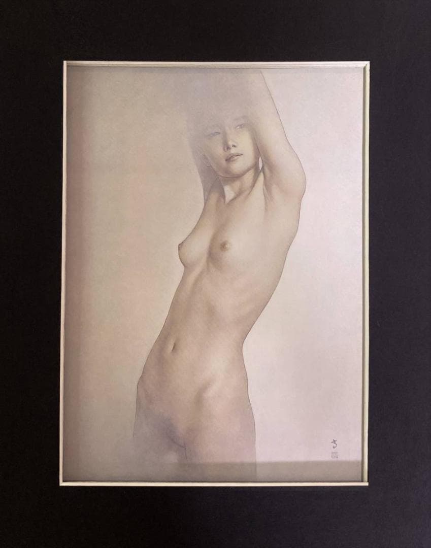 高塚省吾、【しなり】、希少な額装用画集画、新品高級額 額装付、状態良好