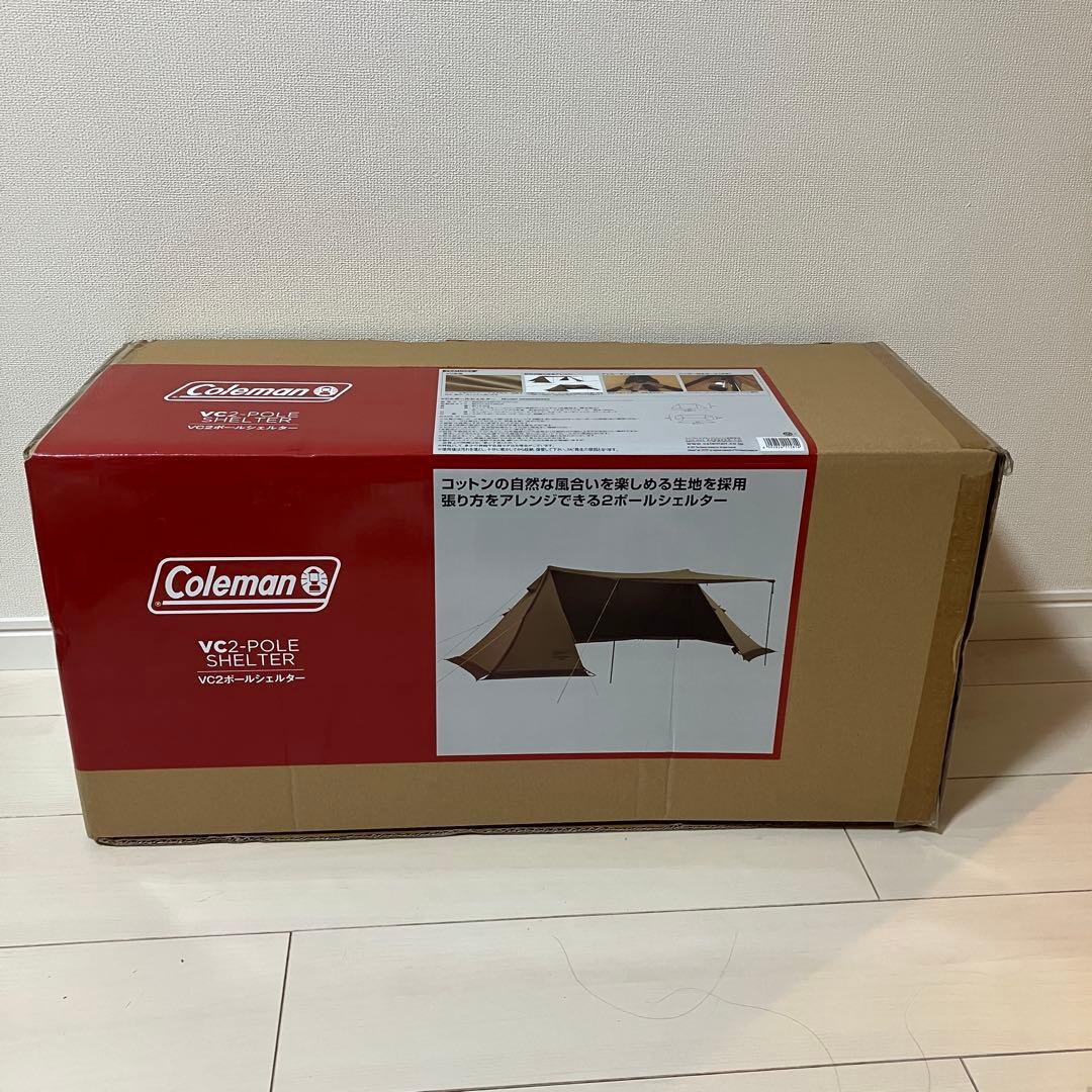 【新品】Coleman VC2-ポールシェルター